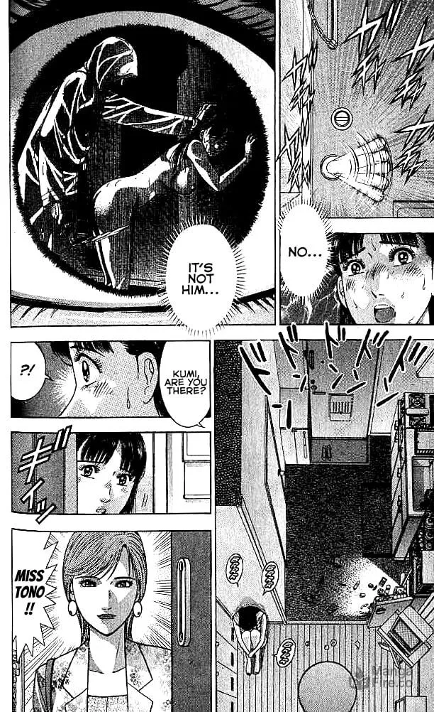 Read Blood Rain chapter 24 image 5 on Lezhin