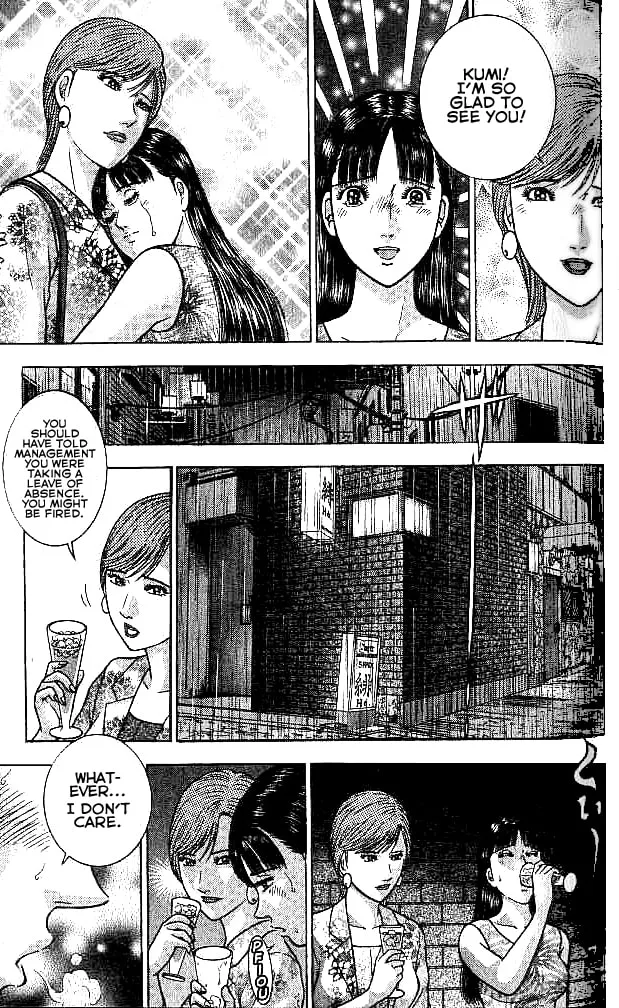 Read Blood Rain chapter 24 image 6 on Lezhin
