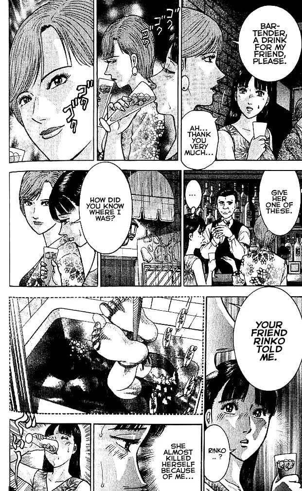 Read Blood Rain chapter 24 image 7 on Lezhin