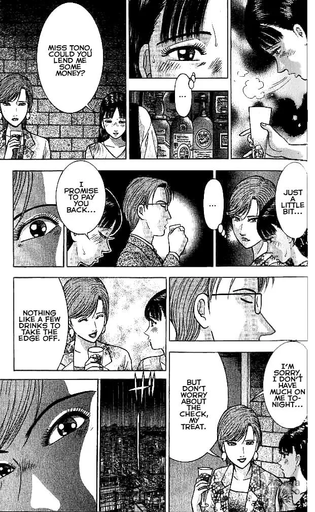 Read Blood Rain chapter 24 image 8 on Lezhin