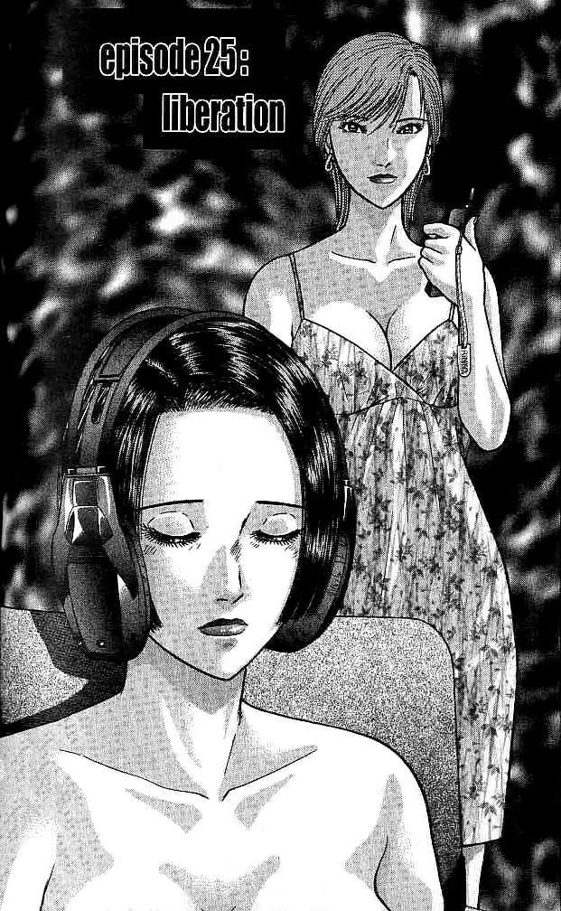 Read Blood Rain chapter 25 image 1 on Lezhin