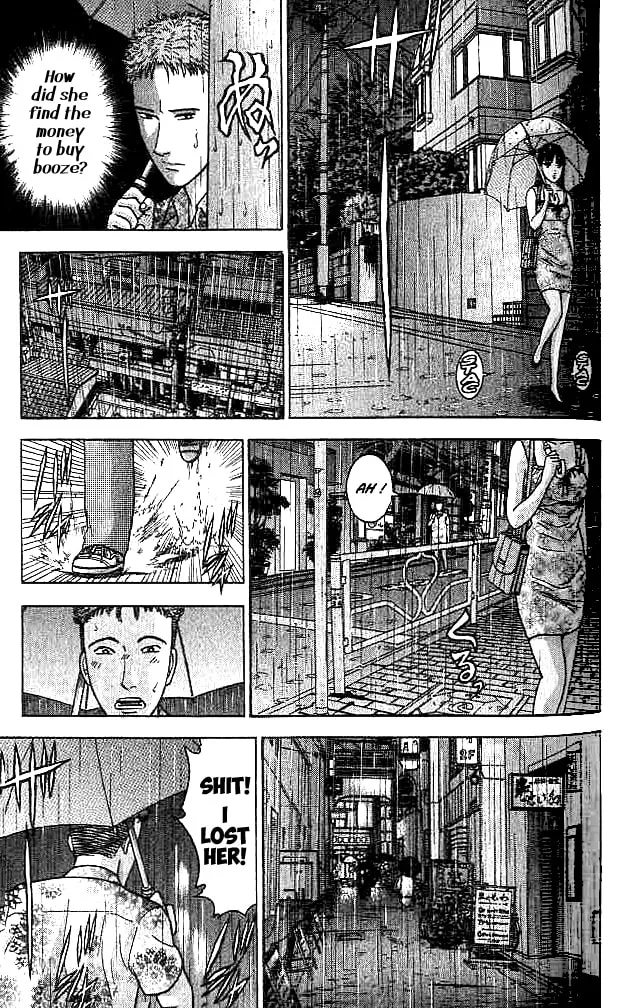 Read Blood Rain chapter 25 image 10 on Lezhin