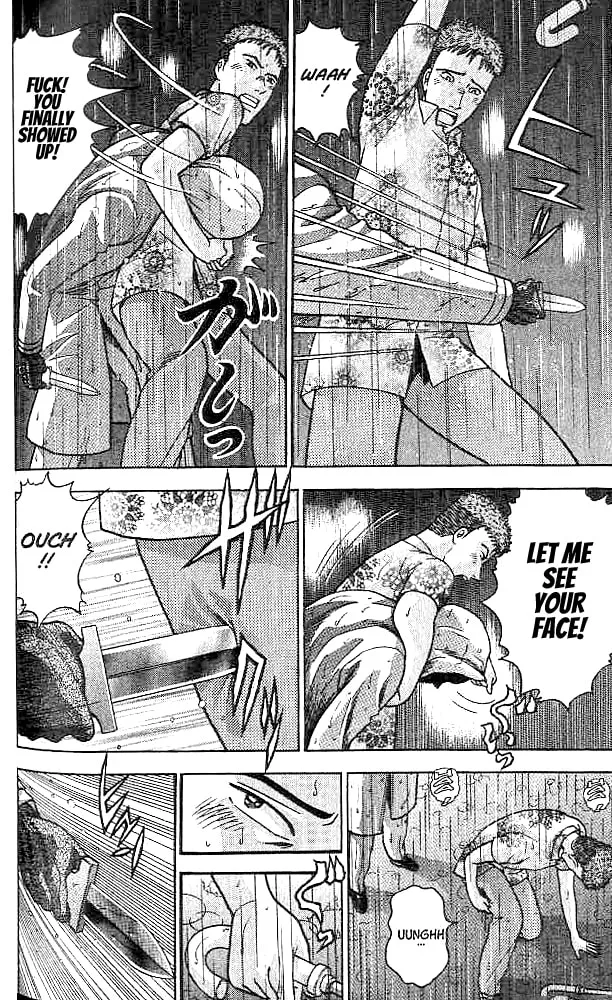 Read Blood Rain chapter 25 image 15 on Lezhin