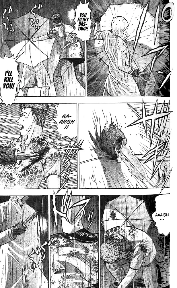 Read Blood Rain chapter 25 image 16 on Lezhin
