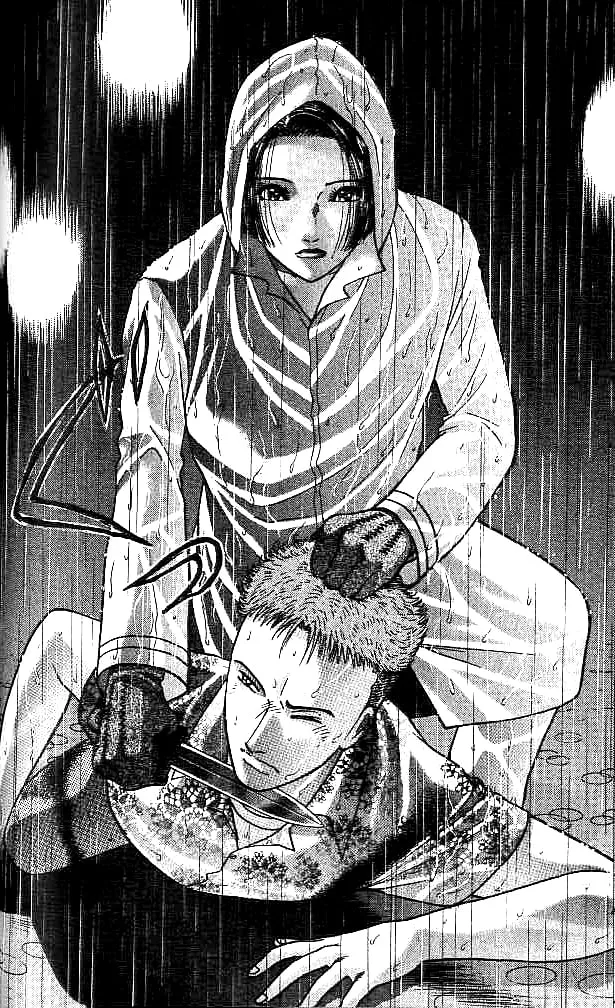 Read Blood Rain chapter 25 image 18 on Lezhin