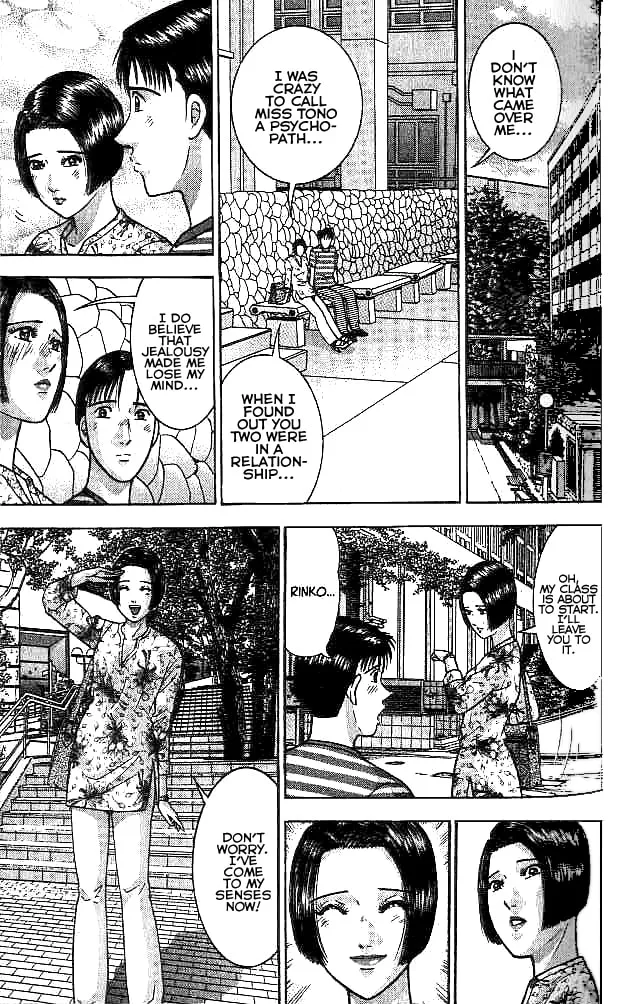Read Blood Rain chapter 25 image 6 on Lezhin