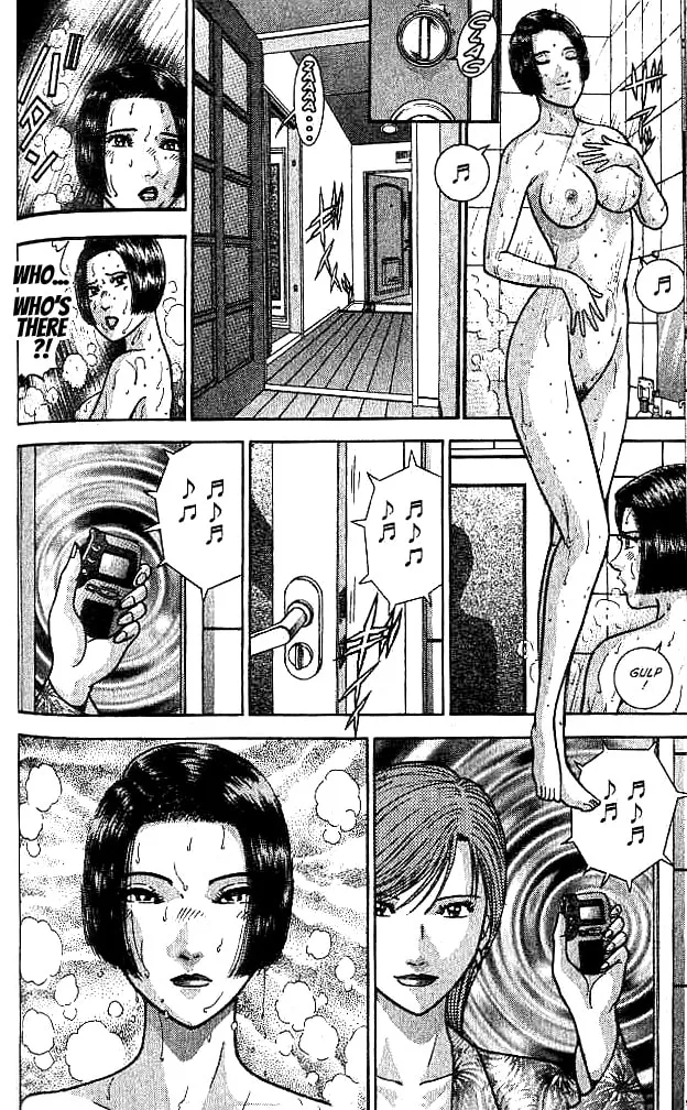 Read Blood Rain chapter 26 image 13 on Lezhin