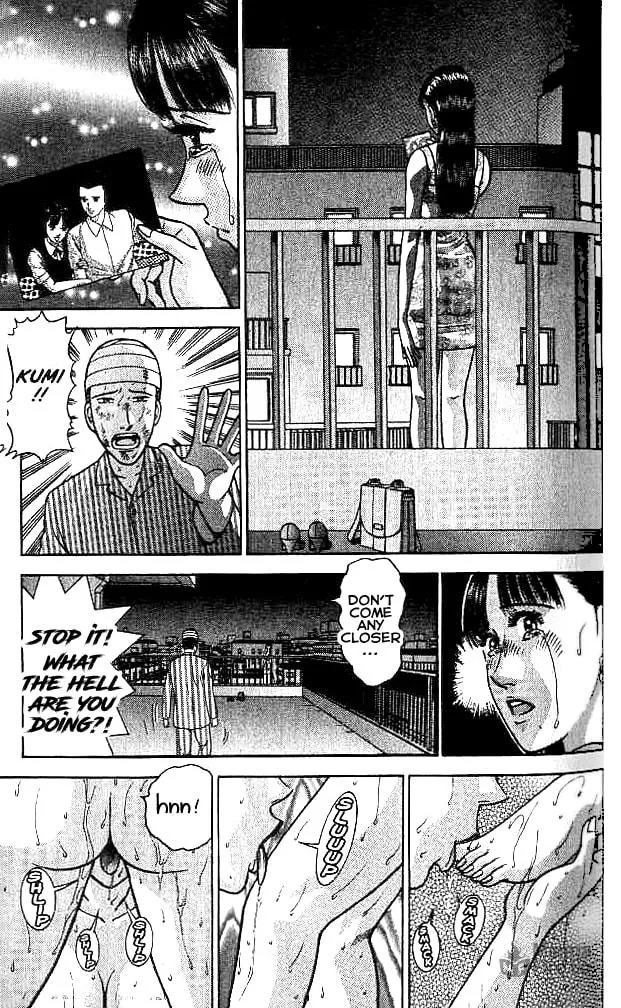 Read Blood Rain chapter 26 image 14 on Lezhin