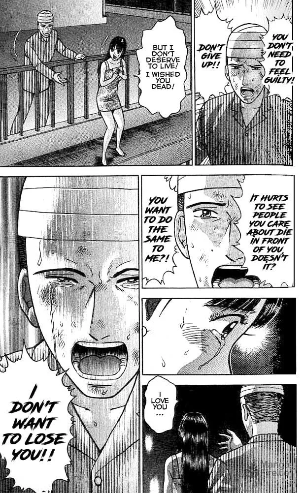 Read Blood Rain chapter 26 image 17 on Lezhin