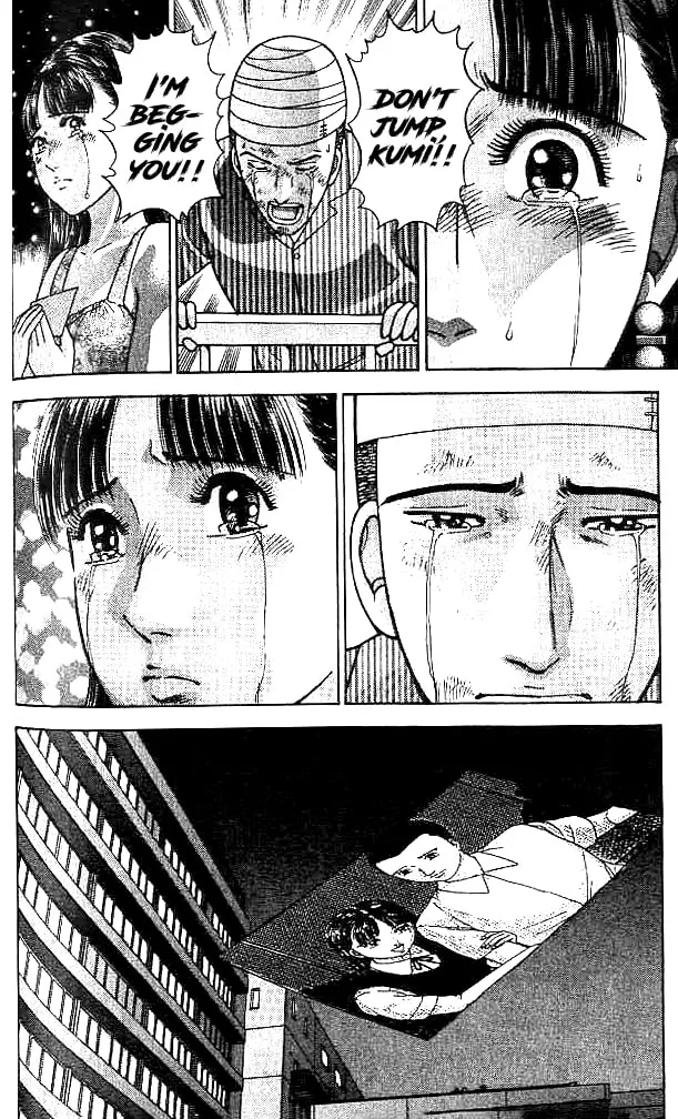 Read Blood Rain chapter 26 image 18 on Lezhin