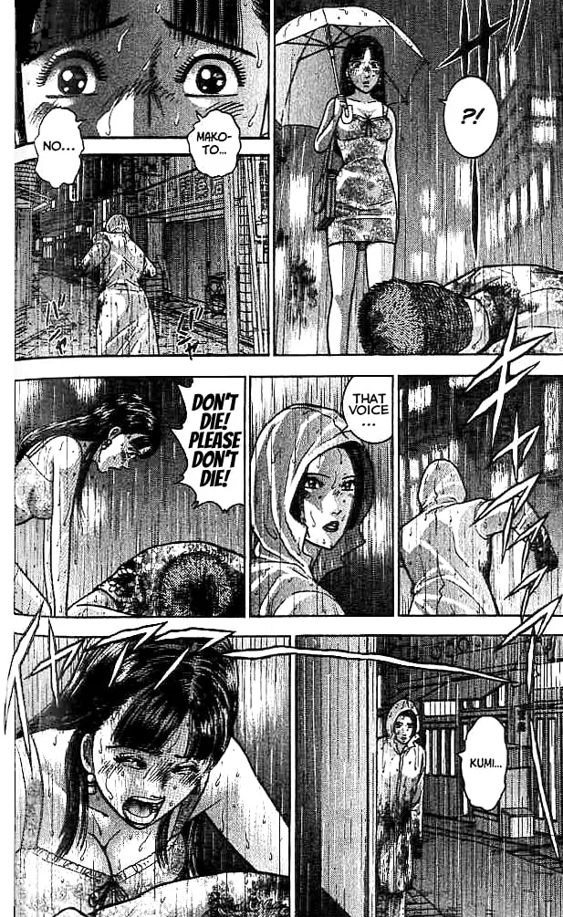 Read Blood Rain chapter 26 image 3 on Lezhin