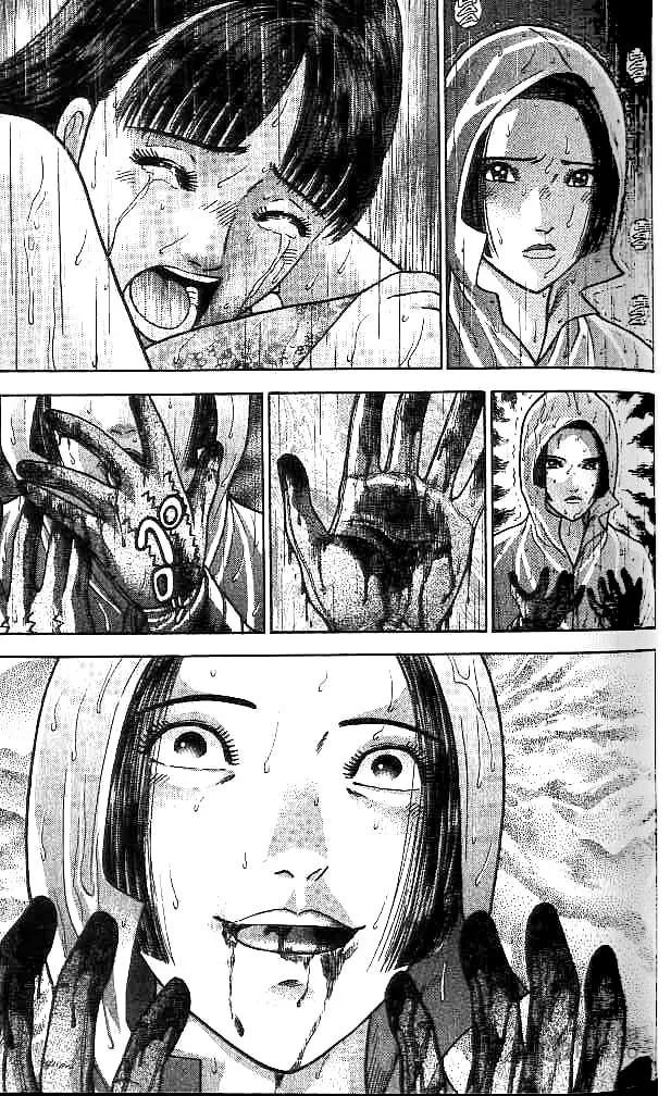 Read Blood Rain chapter 26 image 4 on Lezhin