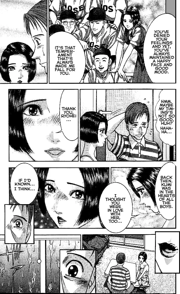 Read Blood Rain chapter 27 image 10 on Lezhin