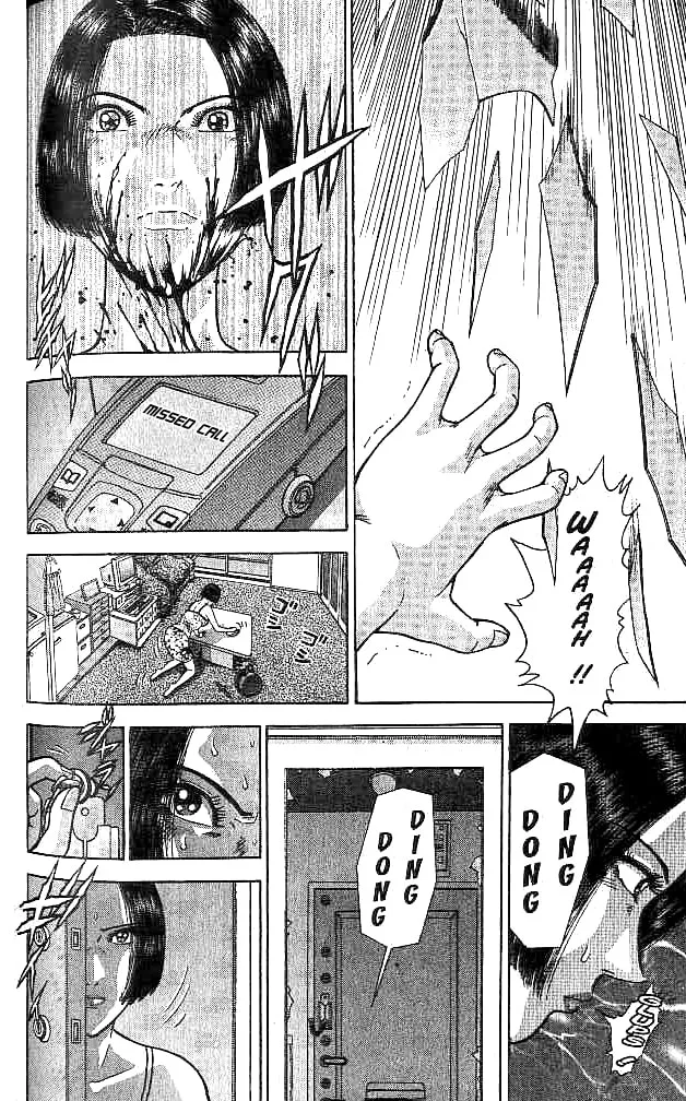 Read Blood Rain chapter 27 image 16 on Lezhin
