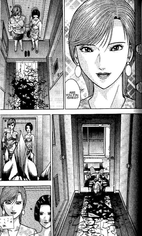 Read Blood Rain chapter 27 image 17 on Lezhin