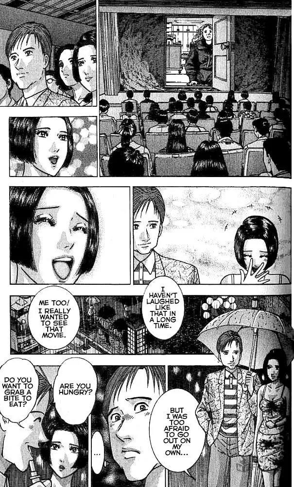 Read Blood Rain chapter 27 image 2 on Lezhin