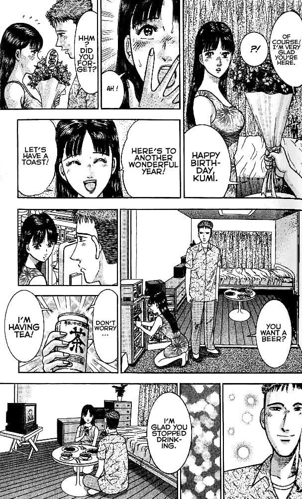 Read Blood Rain chapter 28 image 10 on Lezhin