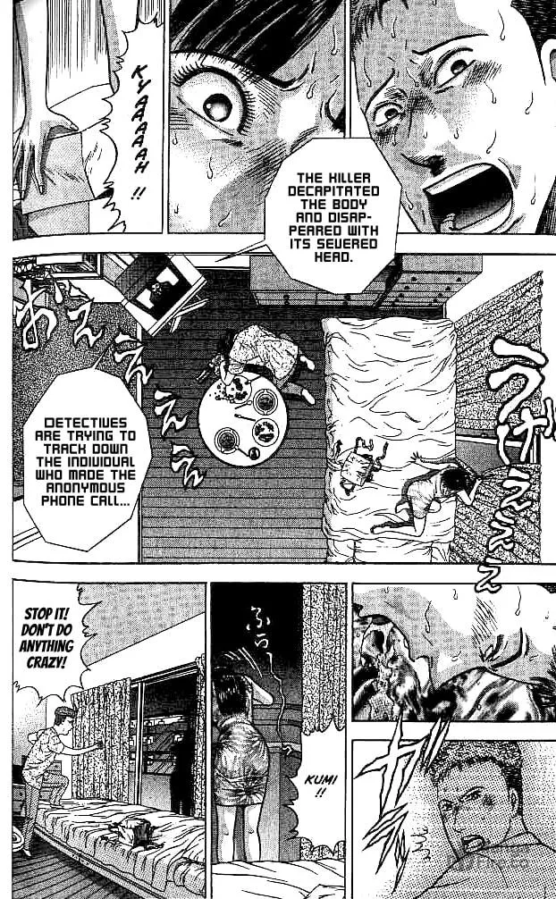 Read Blood Rain chapter 28 image 14 on Lezhin