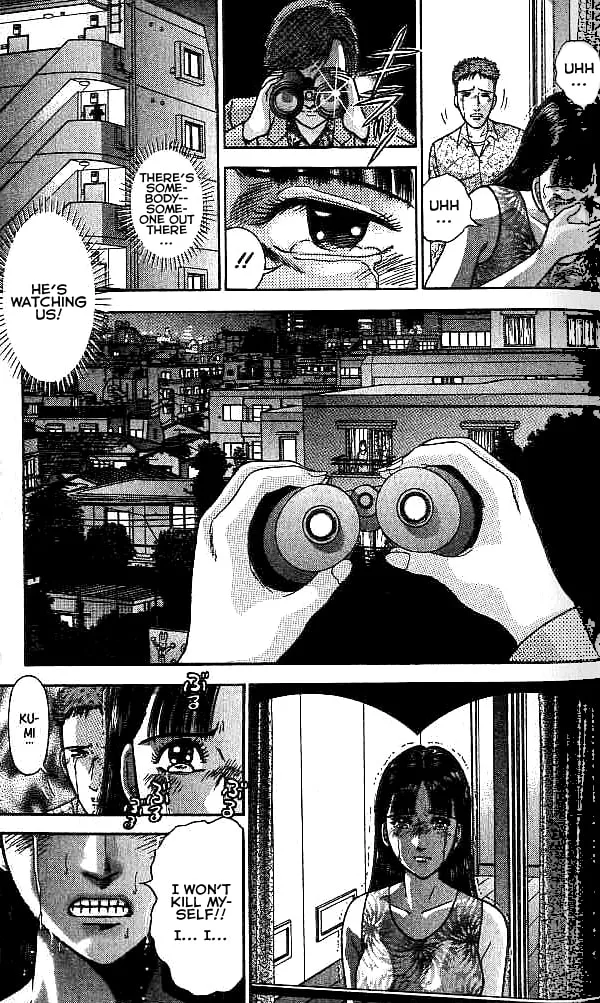 Read Blood Rain chapter 28 image 15 on Lezhin