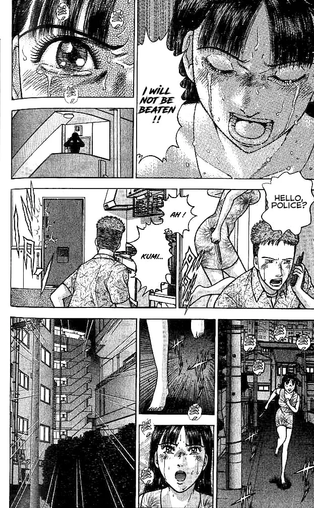 Read Blood Rain chapter 28 image 16 on Lezhin