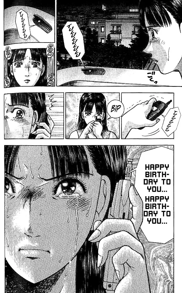 Read Blood Rain chapter 28 image 18 on Lezhin
