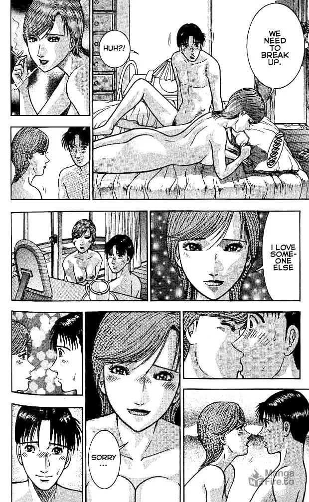 Read Blood Rain chapter 28 image 5 on Lezhin