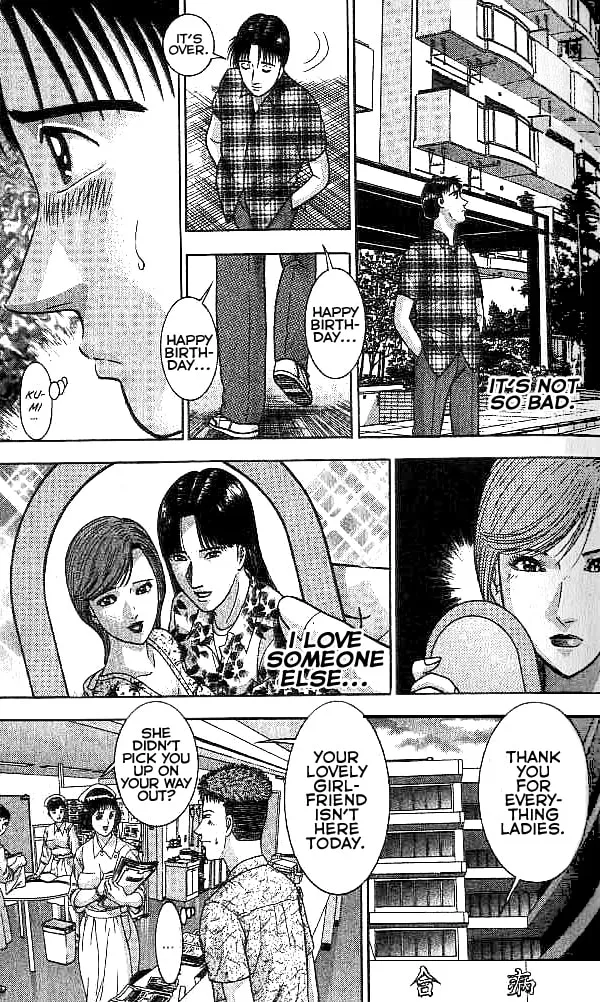 Read Blood Rain chapter 28 image 6 on Lezhin