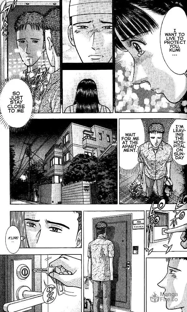 Read Blood Rain chapter 28 image 8 on Lezhin