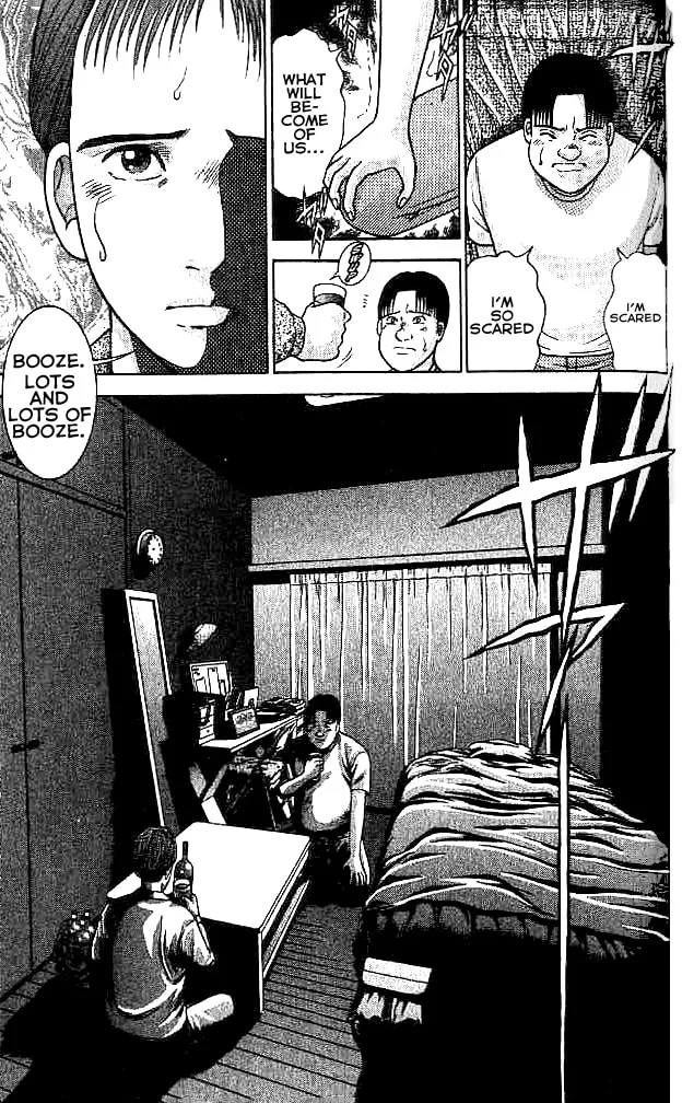 Read Blood Rain chapter 29 image 12 on Lezhin