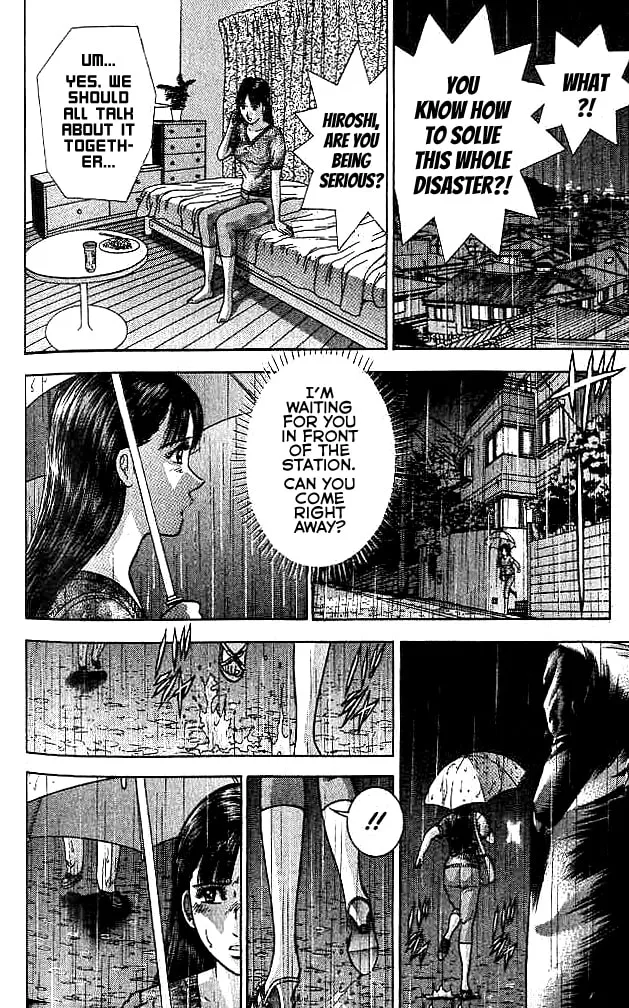 Read Blood Rain chapter 29 image 13 on Lezhin