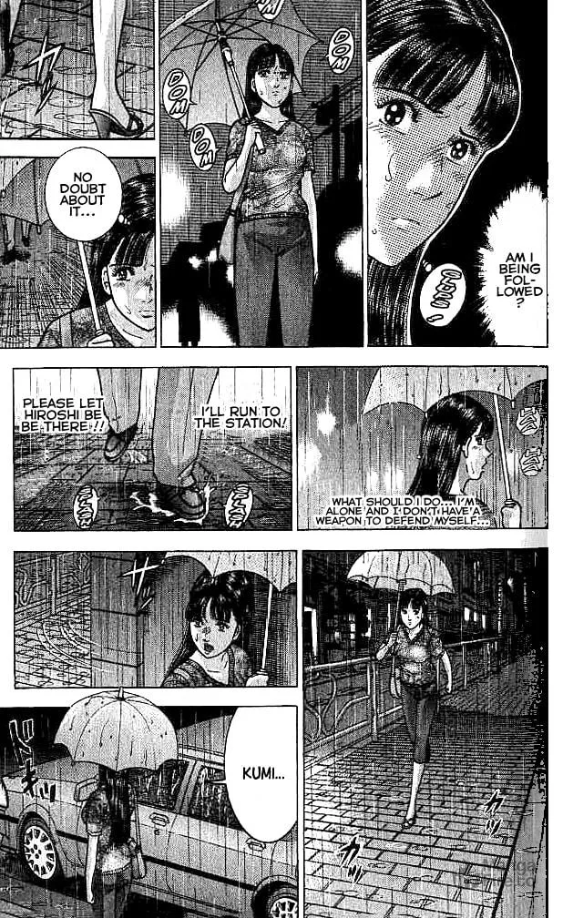 Read Blood Rain chapter 29 image 14 on Lezhin
