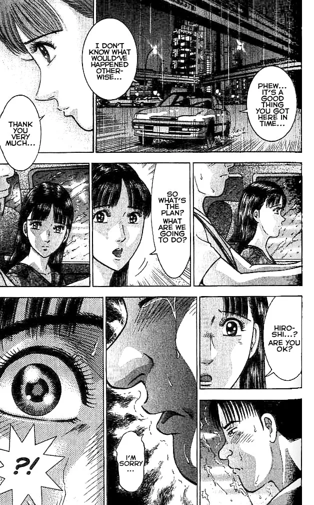 Read Blood Rain chapter 29 image 16 on Lezhin