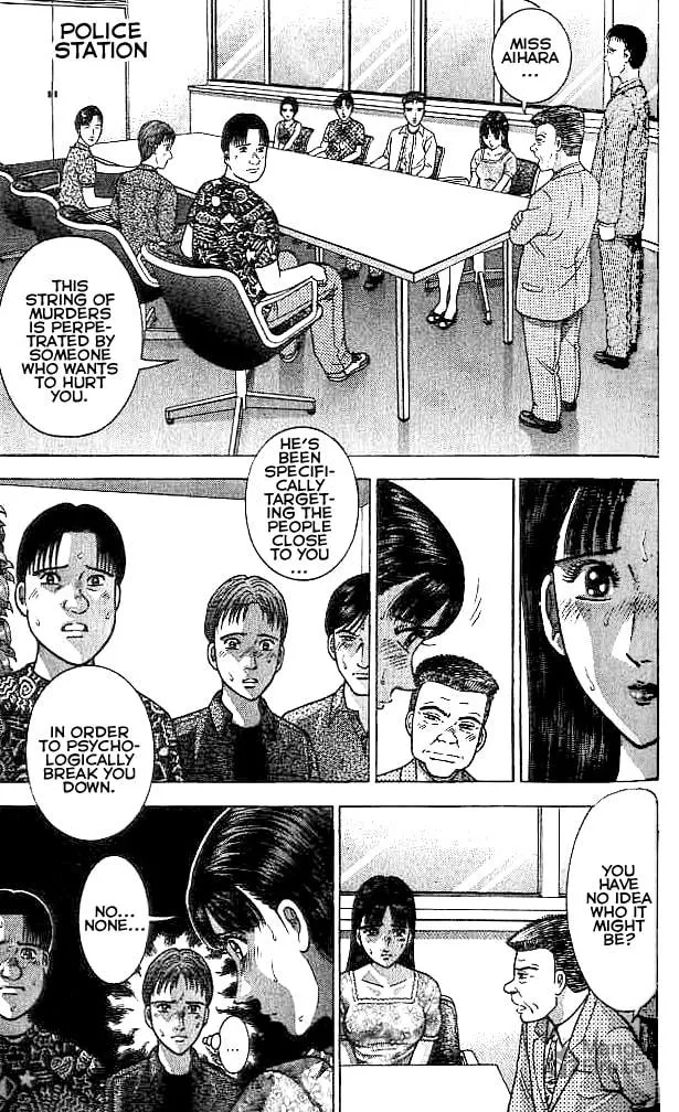 Read Blood Rain chapter 29 image 2 on Lezhin