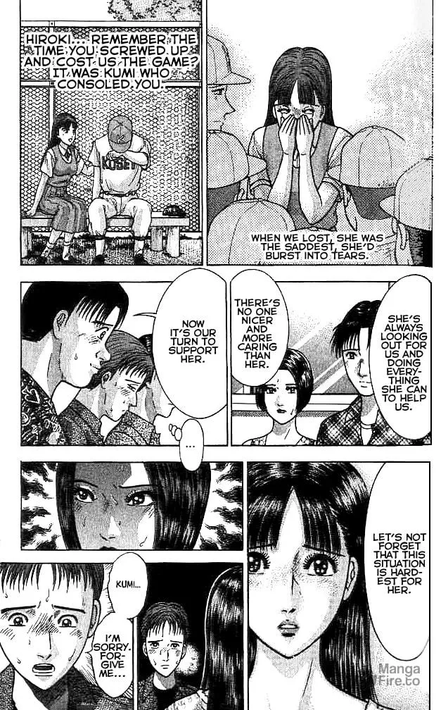 Read Blood Rain chapter 29 image 4 on Lezhin