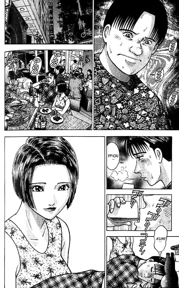 Read Blood Rain chapter 29 image 7 on Lezhin