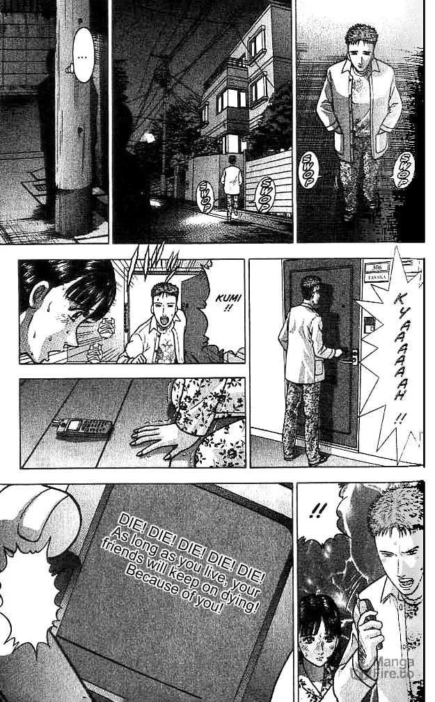 Read Blood Rain chapter 29 image 8 on Lezhin