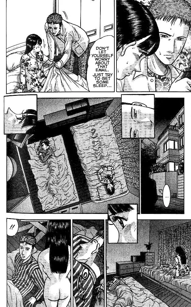 Read Blood Rain chapter 29 image 9 on Lezhin