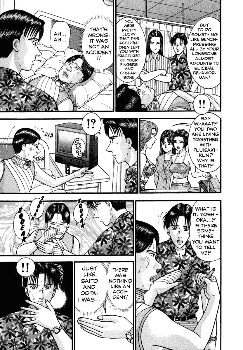 Read Blood Rain chapter 3 image 10 on Lezhin