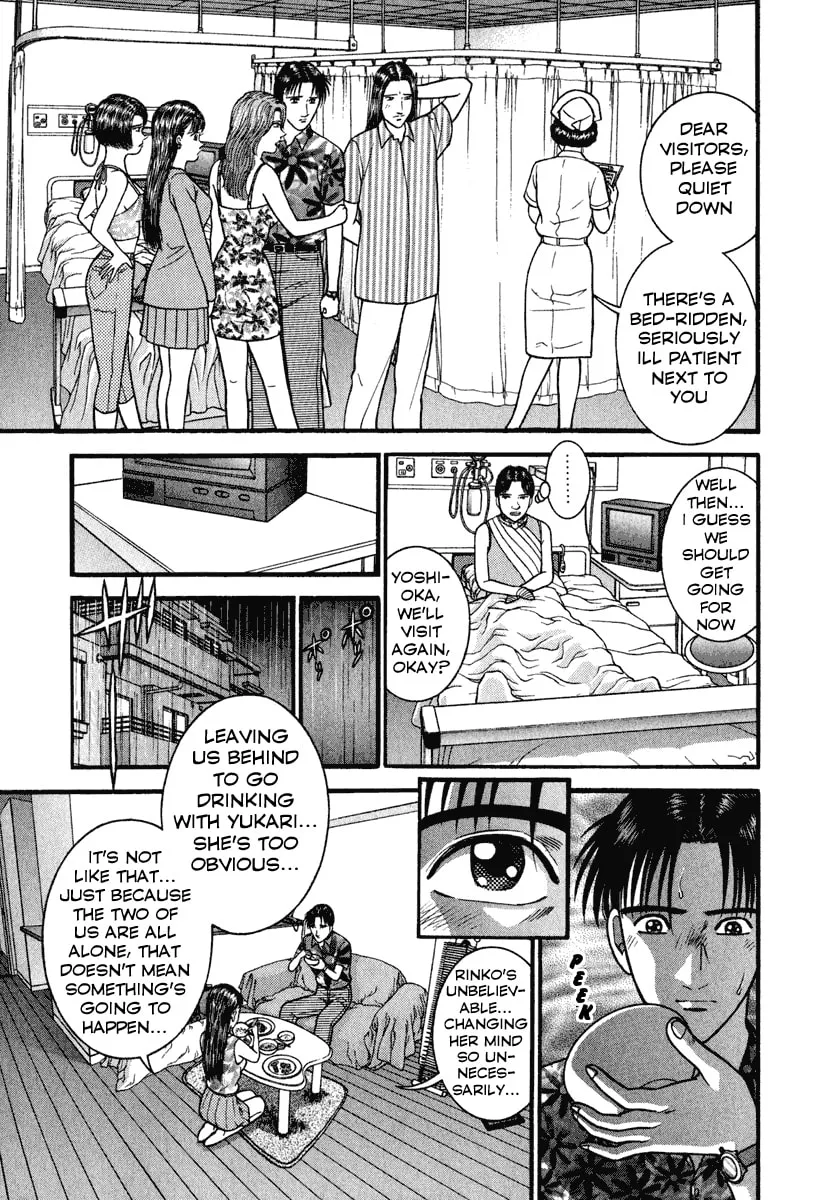 Read Blood Rain chapter 3 image 12 on Lezhin