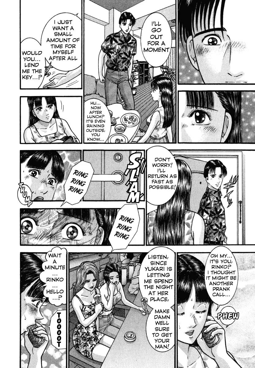 Read Blood Rain chapter 3 image 13 on Lezhin