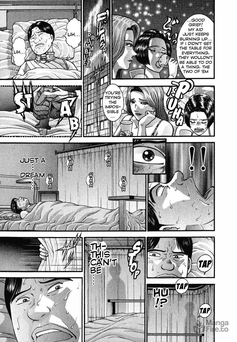 Read Blood Rain chapter 3 image 14 on Lezhin