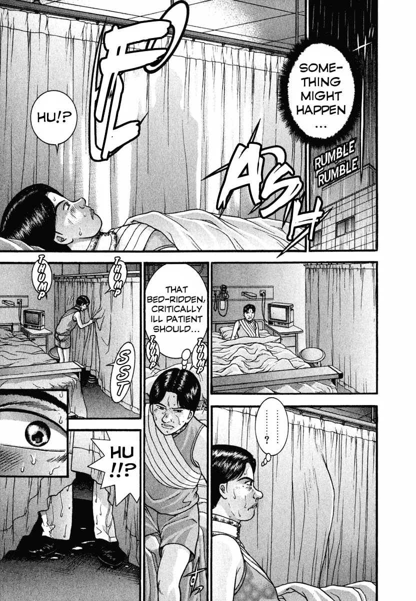 Read Blood Rain chapter 3 image 16 on Lezhin