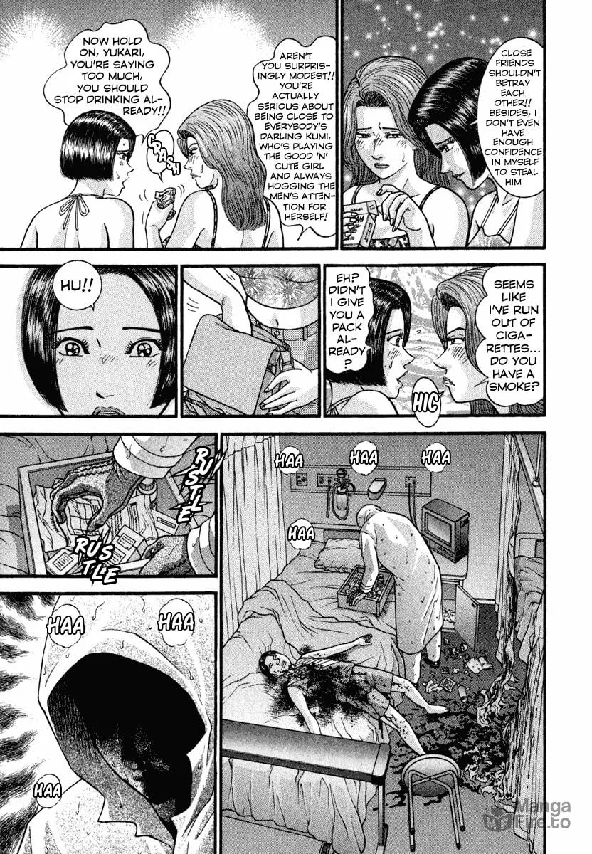 Read Blood Rain chapter 3 image 19 on Lezhin