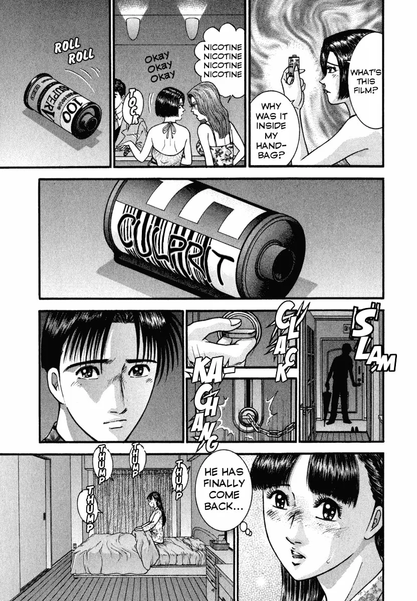 Read Blood Rain chapter 3 image 21 on Lezhin