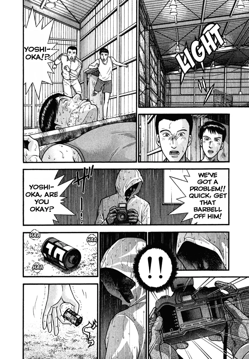 Read Blood Rain chapter 3 image 3 on Lezhin