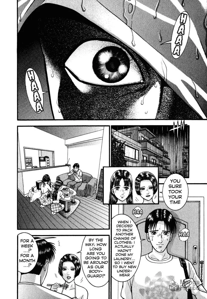 Read Blood Rain chapter 3 image 5 on Lezhin