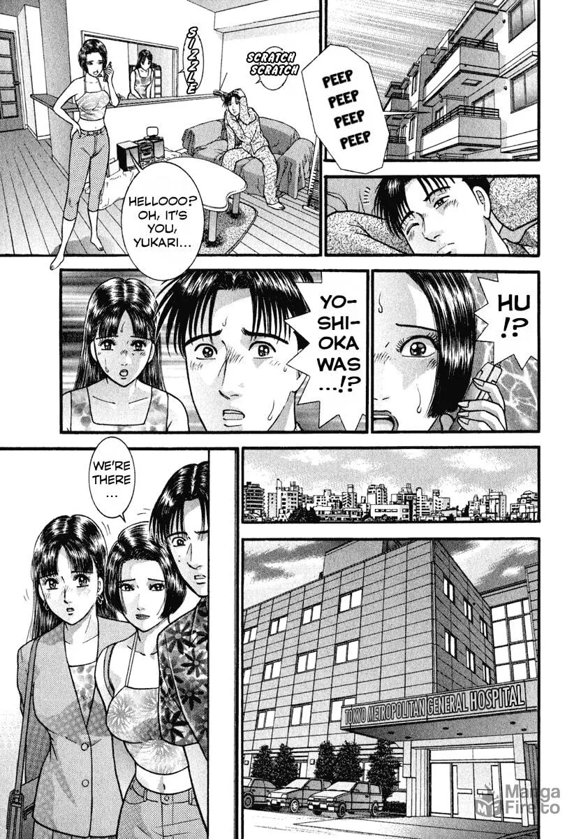 Read Blood Rain chapter 3 image 8 on Lezhin
