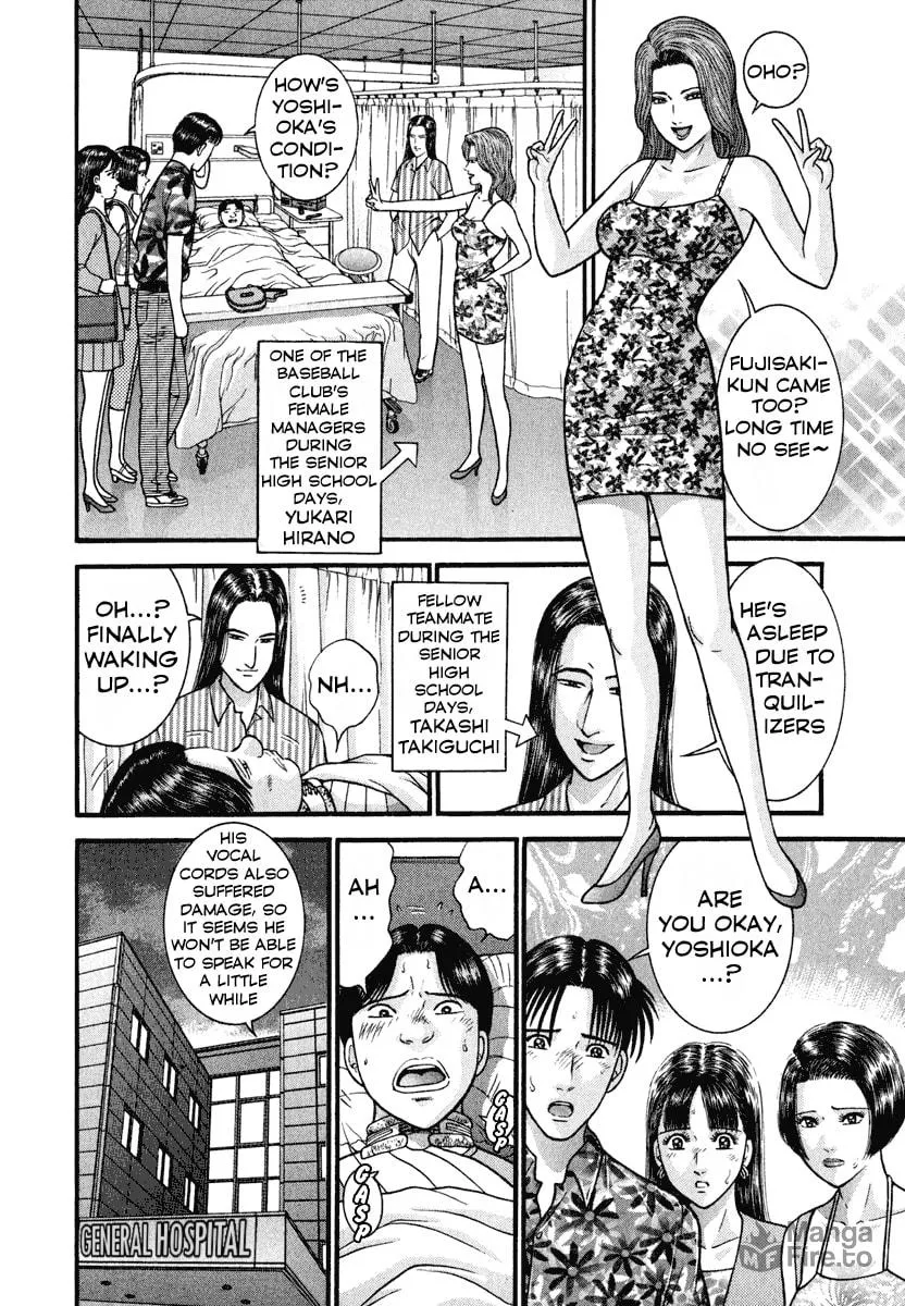 Read Blood Rain chapter 3 image 9 on Lezhin