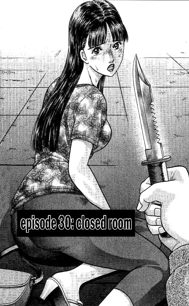 Read Blood Rain chapter 30 image 10 on Lezhin