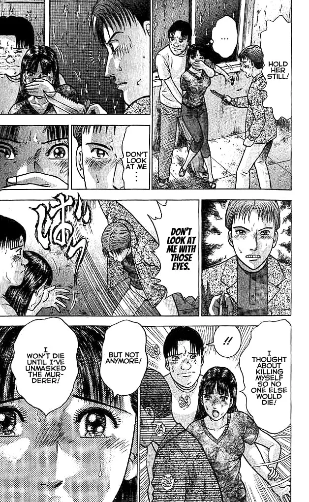 Read Blood Rain chapter 30 image 13 on Lezhin
